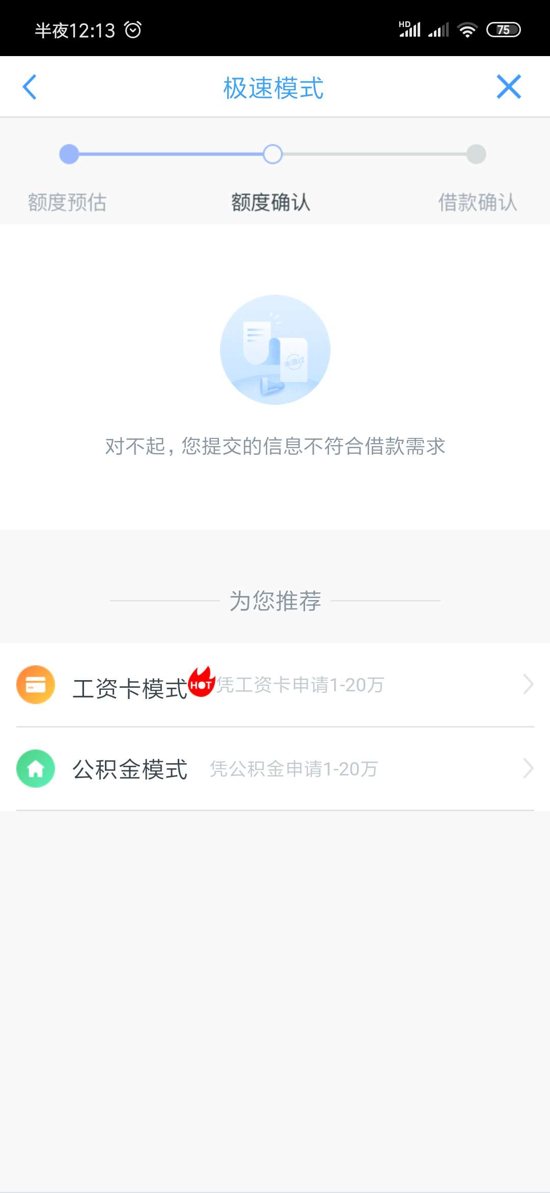膨胀了，撑不过一秒钟，{:憨笑:膨胀了，撑不过一秒钟，


43 / 作者:乌鸦与象 / 