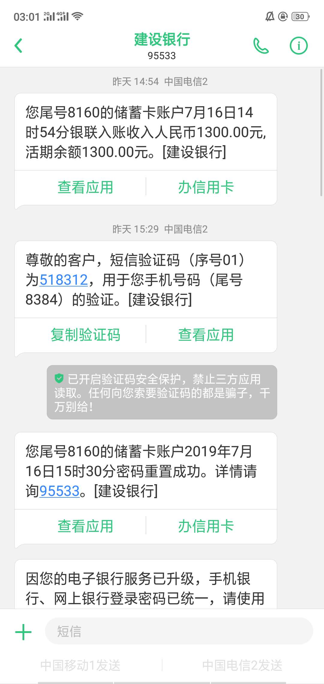 过了开鑫小宝我就是在闪退的时候好过了开鑫小宝    我就是在闪退的时候   好21 / 作者:dncjfhvsbakhdb / 