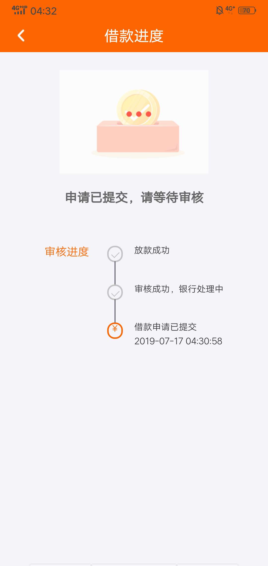 等结果吧等结果吧

50 / 作者:zxzx1 / 