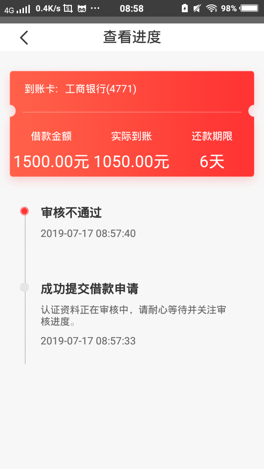 这个大布鲁是什么啊有人Lu过吗这个大布鲁是什么啊有人Lu过吗

56 / 作者:千辛萬苦吃wY / 