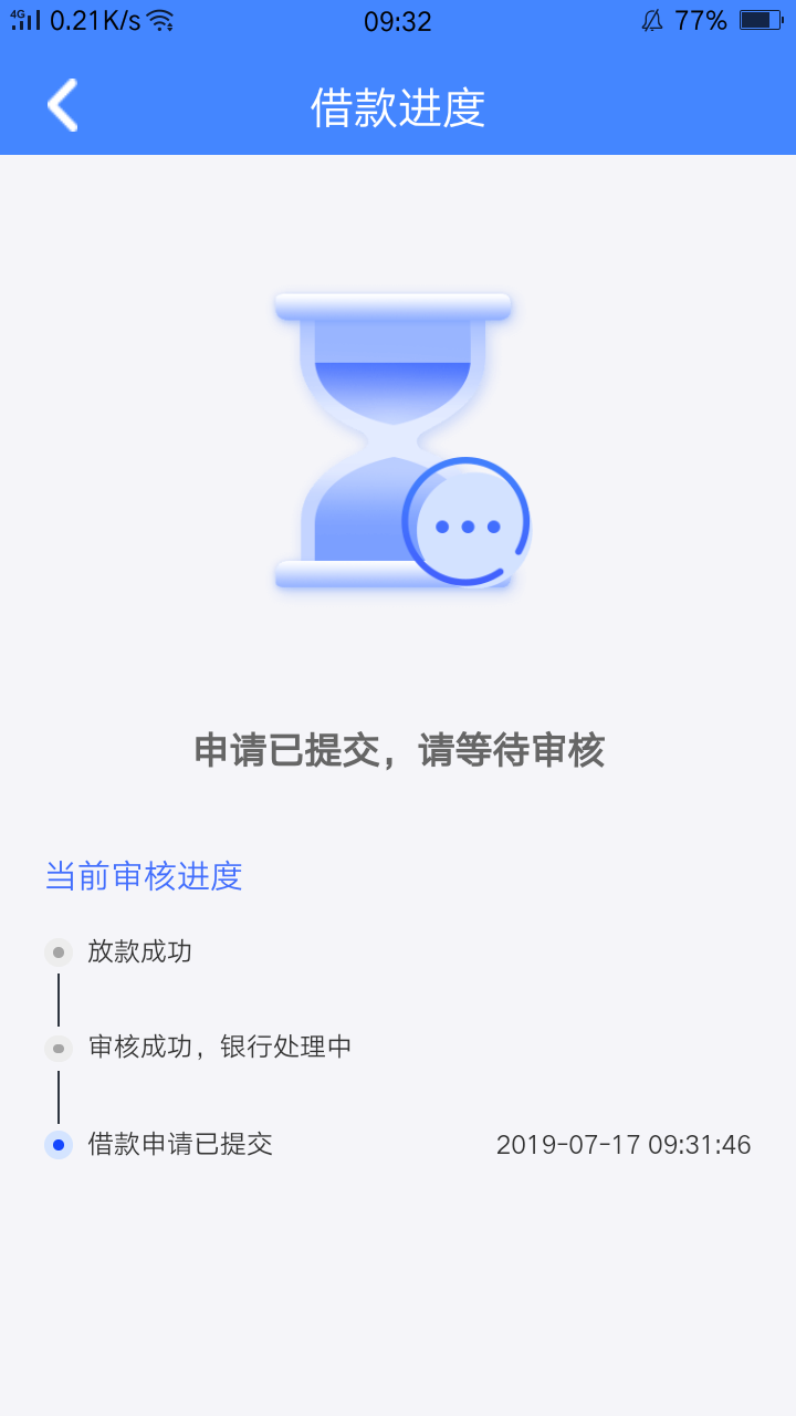 这是稳了么？2月一个多月没撸了！这是稳了么？2月一个多月没撸了！！！


1 / 作者:拼搏现实的明天 / 
