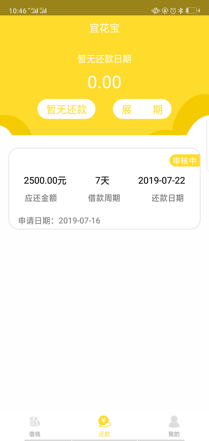 小黑鱼口子审核一天了卧槽小黑鱼口子审核一天了卧槽

33 / 作者:........vhjkkdg / 