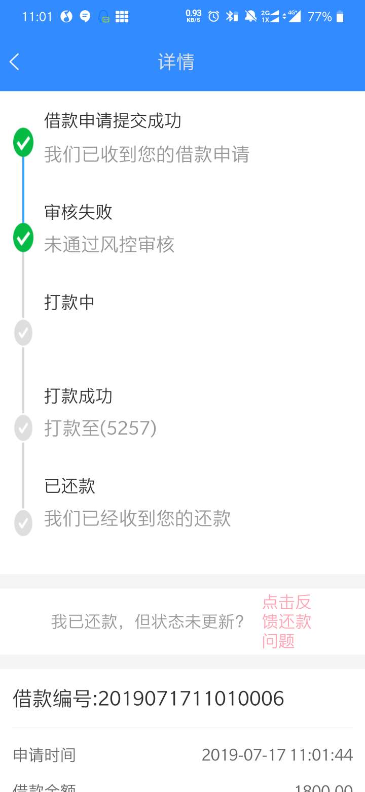 尔等渣渣都退下，劳资昨天十点开始尔等渣渣都退下，劳资昨天十点开始撸到现在80 / 作者:xxc1226 / 