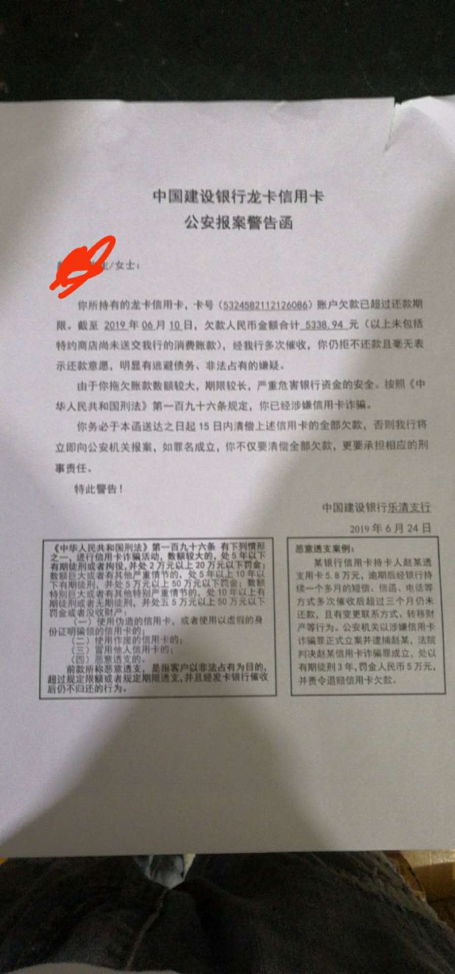 兄弟们我先走了有乐清的朋友吗来陪兄弟们我先走了 有乐清的朋友吗来陪庭吗


47 / 作者:vx/yayzyp / 