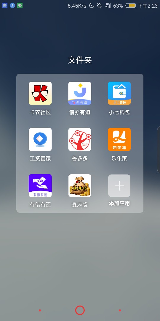今天才开始撸炮，求你通过给我继续今天才开始撸炮，求你通过给我继续撸下去的88 / 作者:马杀鸡 / 