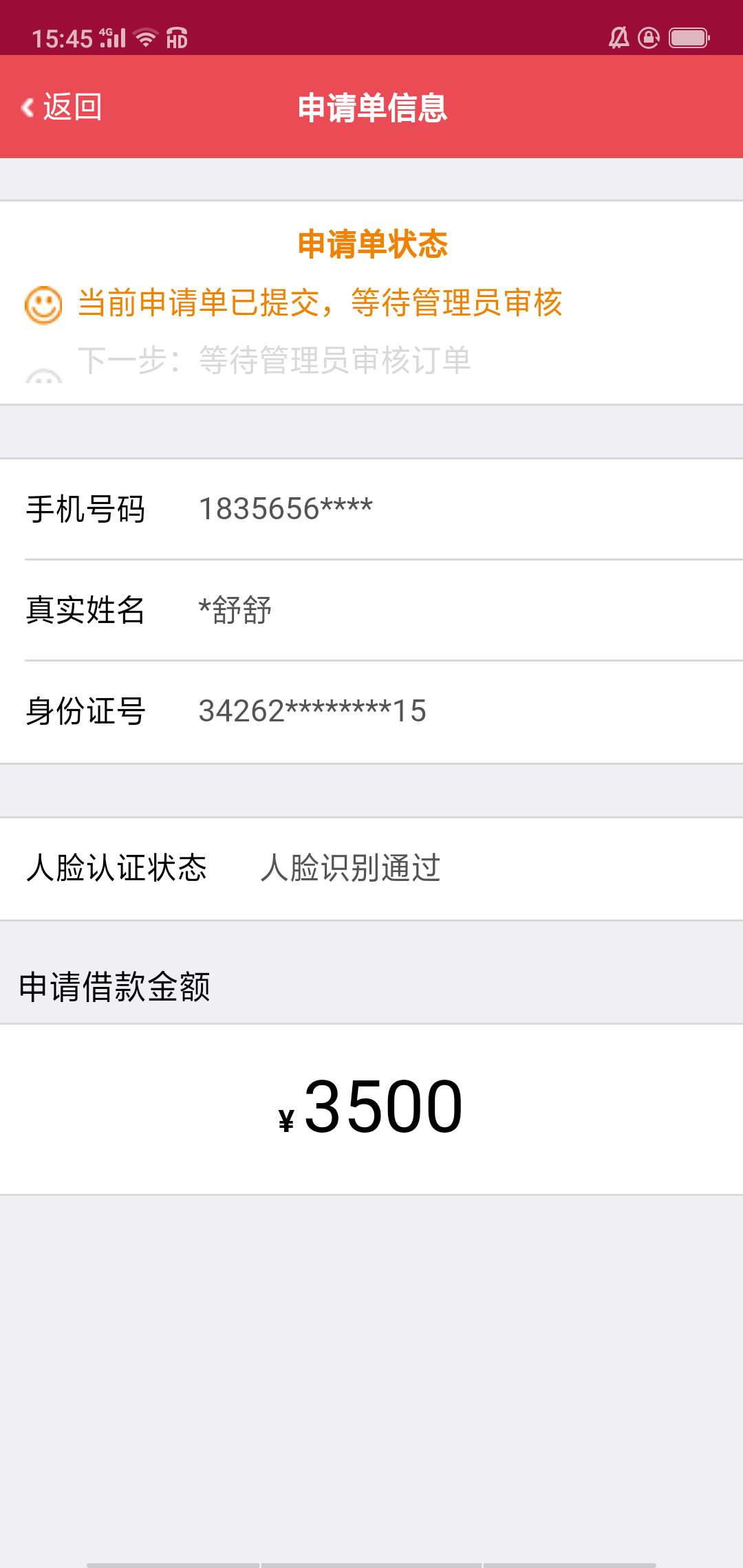 甲壳虫俩件套{:奸笑:}直播求怀甲壳虫俩件套直播求怀孕


26 / 作者:独醉！ / 