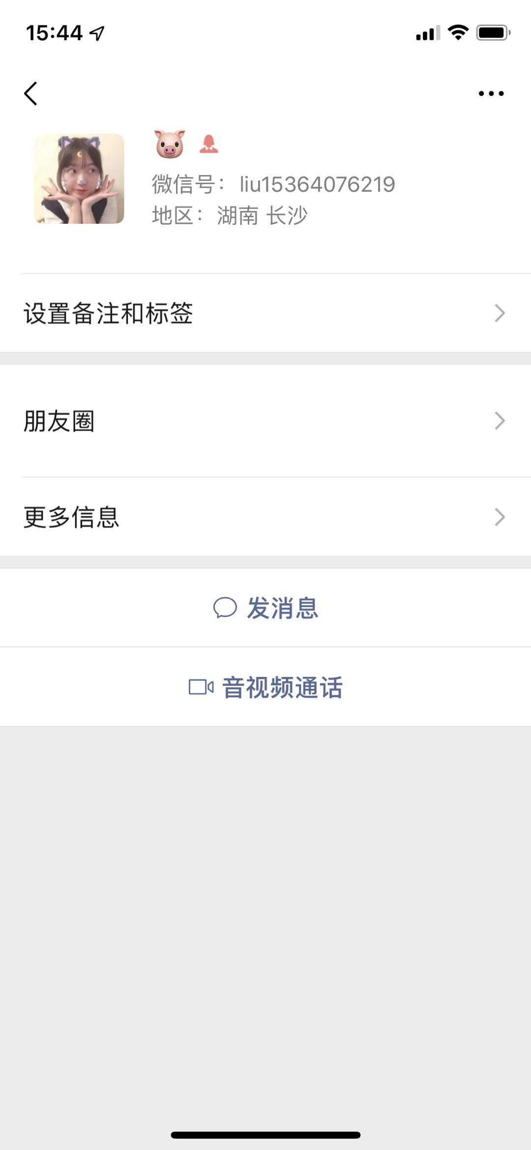 这狗要搞到我还钱为止，逾期144这狗要搞到我还钱为止，逾期144天哦，这数字钱11 / 作者:不撸不开心 / 
