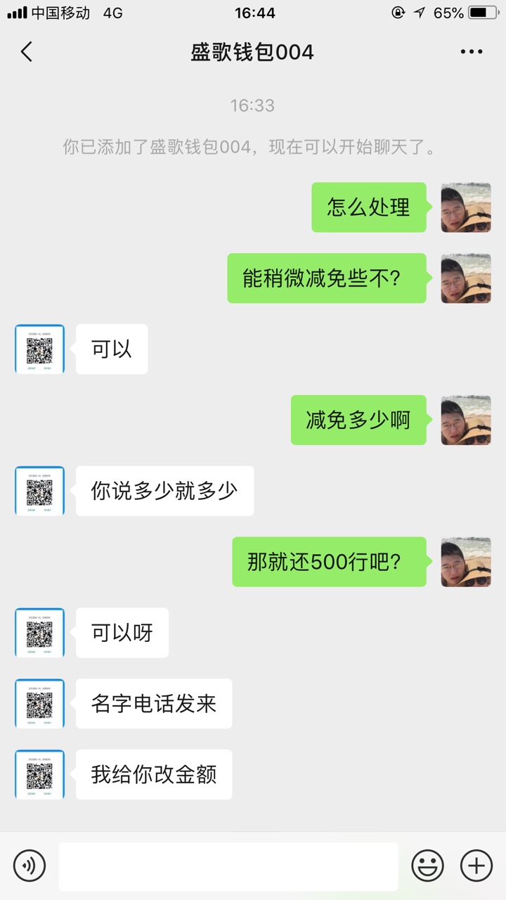 发个帖被移求助区，那就再发一次，发个帖被移求助区，那就再发一次，只想跟老10 / 作者:lcfjzm123 / 