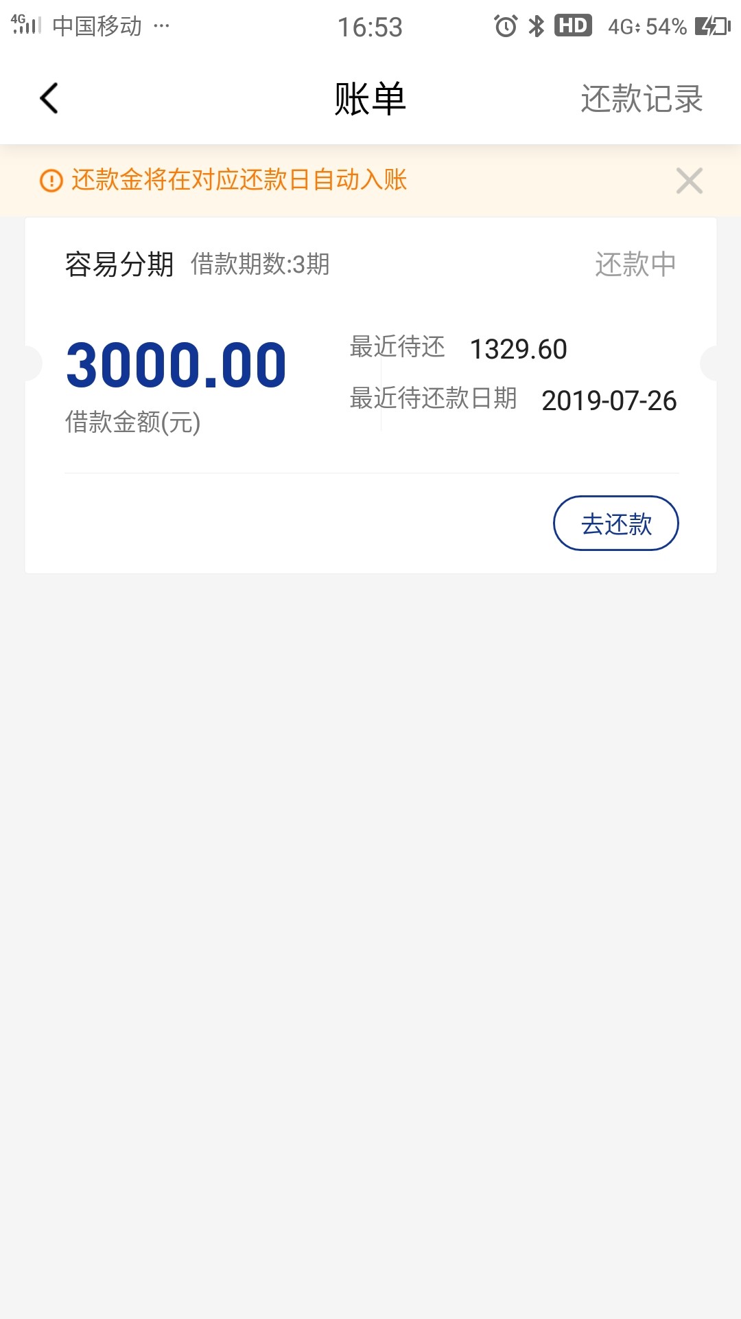 哈哈，今天跟风主页，盈盈有钱！哈哈，今天跟风主页，盈盈有钱！



13 / 作者:ascni / 