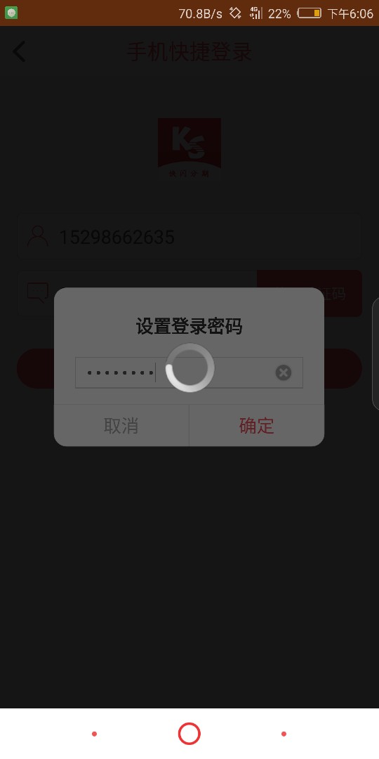 上回冲小美也是这样的吧{:奸笑:上回冲小美也是这样的吧

46 / 作者:马杀鸡 / 