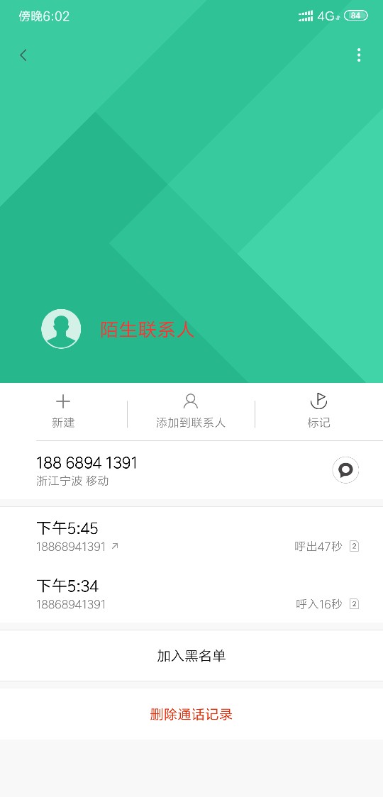 云通会放不放款打电话来说放款让我云通会 放不放款 打电话来说放款 让我记得3 / 作者:清欢渡qq / 