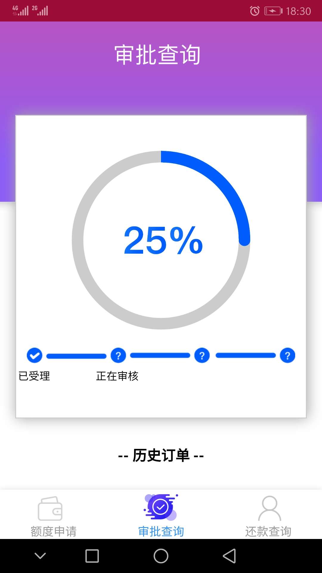 云通会放不放款打电话来说放款让我云通会 放不放款 打电话来说放款 让我记得61 / 作者:jiek / 