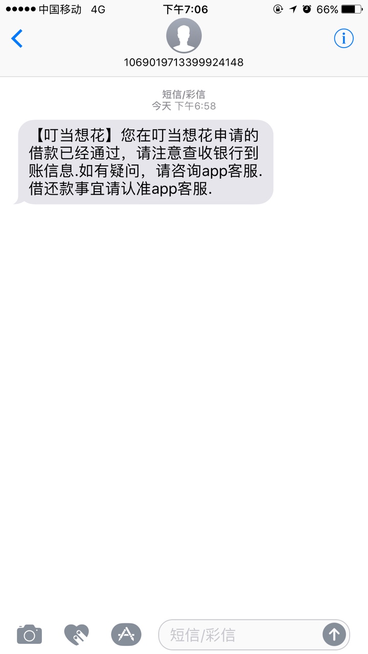 入口融泽财富冲啊入口融泽财富冲啊


100 / 作者:上岸877 / 