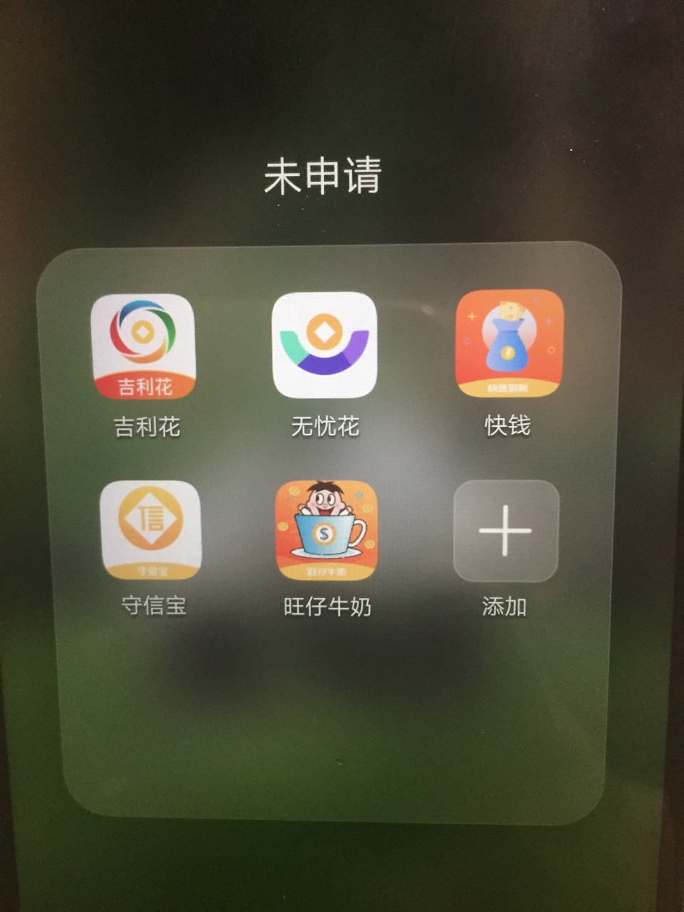 美滋滋 发工资了 明天继续撸今天撸了4个 下了5700 同系列还有5个明天发工资26 / 作者:克拉克小火龙 / 