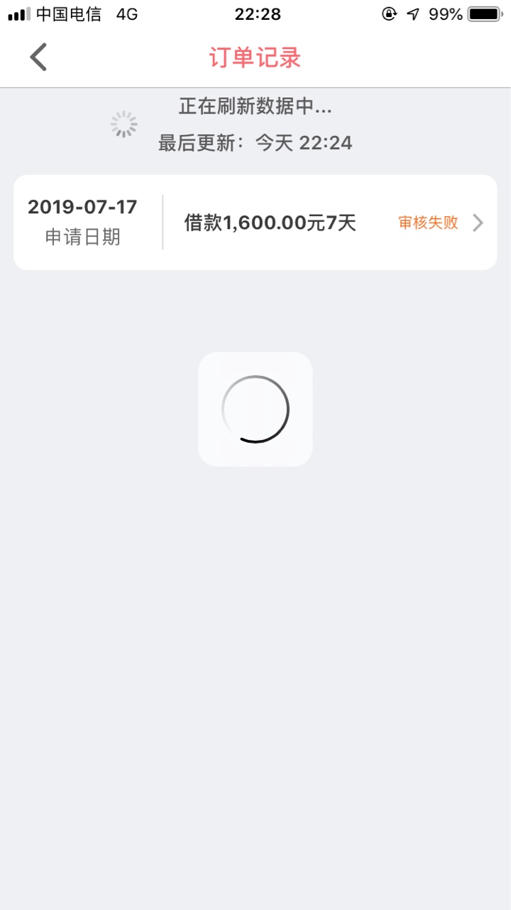 你们的快闪你们的快闪

24 / 作者:满怀 / 