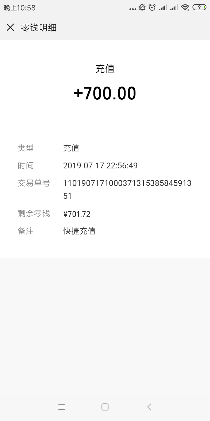 哈哈，vip系统，秒到，刚看了一哈哈，vip系统，秒到，刚看了一个老哥的图，试73 / 作者:卡卡爸爸 / 