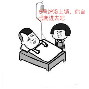 卡农的某个人 做人别太过分了真的卡农的某个人  做人别太过分了 真的 我不34 / 作者:阿玛尼黑管 / 