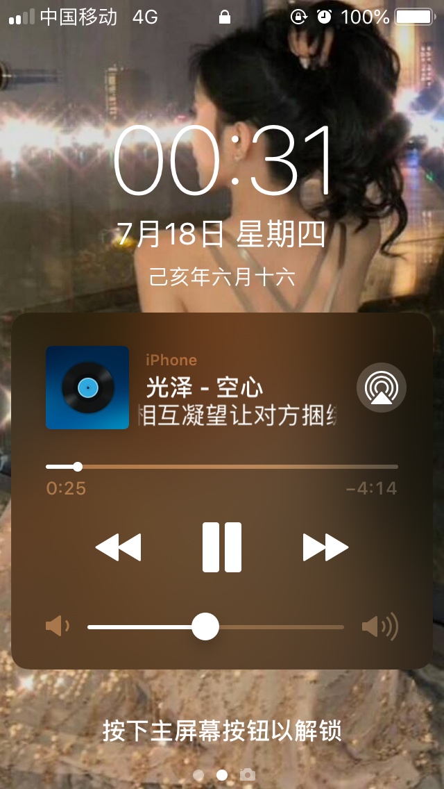 衣裤溜了溜了衣裤 溜了溜了


56 / 作者:狂傲不羁 / 