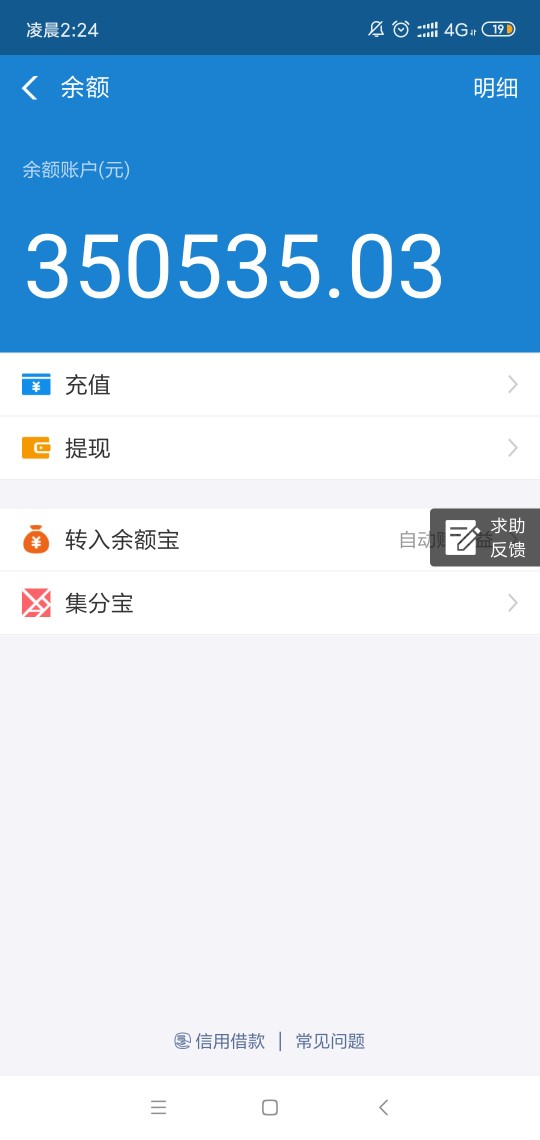鸡冻的睡不着，每人一大红包鸡冻的睡不着，每人一大红包


22 / 作者:hhwyk / 
