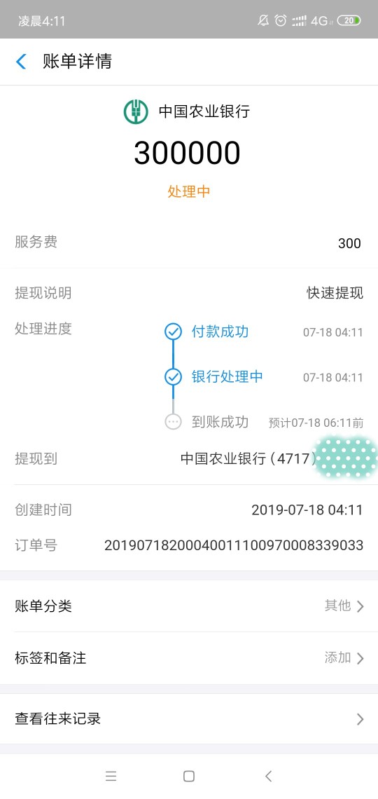 早上去提辆三系{:奸笑:}早上去提辆三系

61 / 作者:hhwyk / 