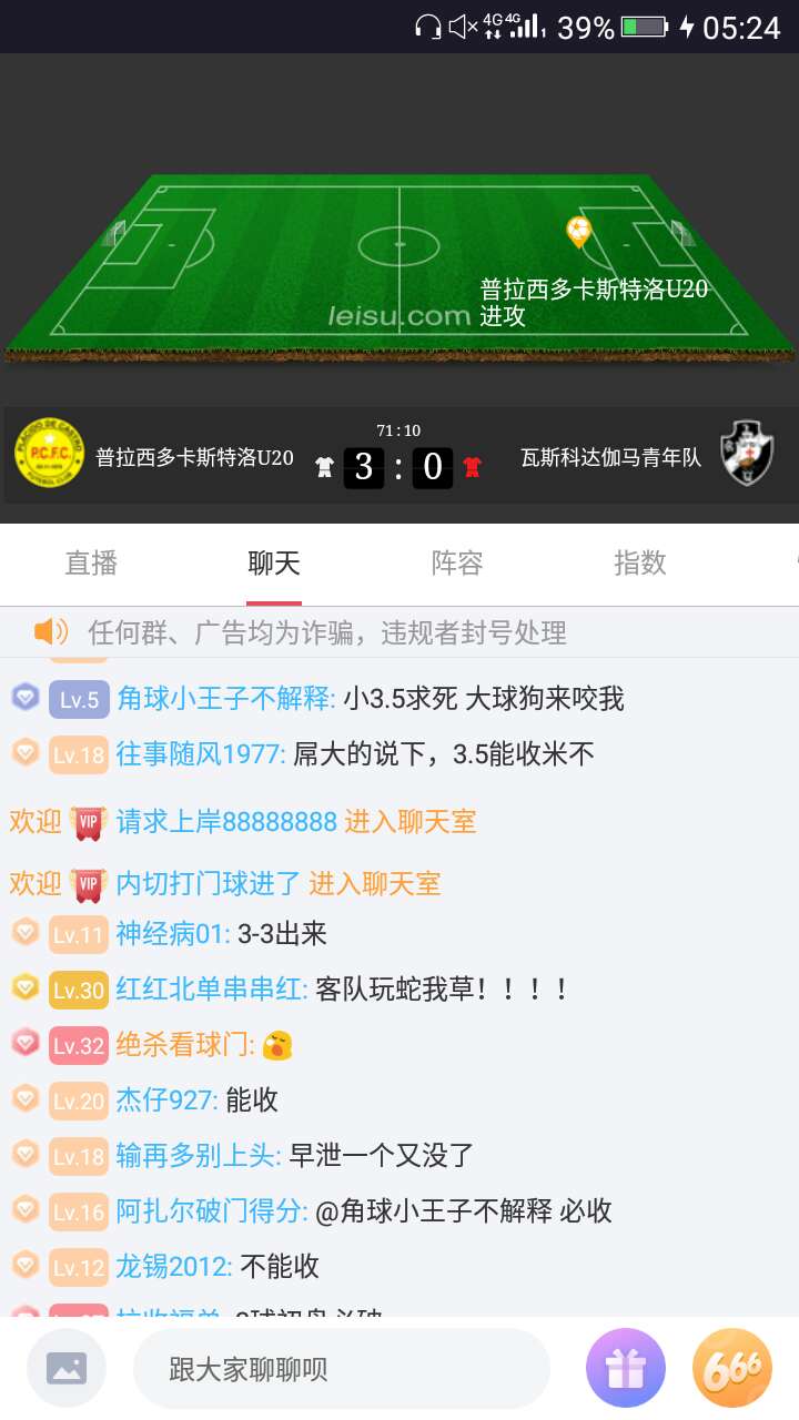 {:困:}最后一场干完睡觉最后一场  干完睡觉

78 / 作者:Hshdbd / 