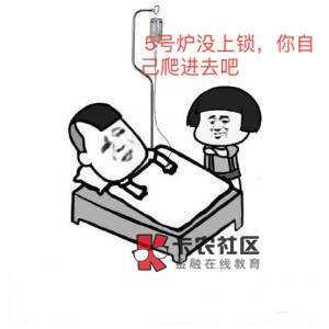 昨晚水织跟我表白了，我拒绝她了，昨晚水织跟我表白了，我拒绝她了，我是你一33 / 作者:月足无双 / 