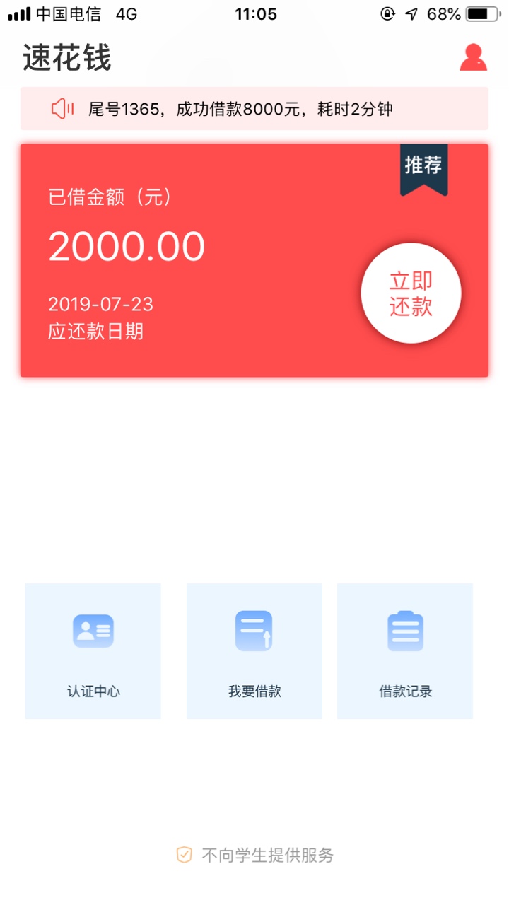 这个图有同系列的吗这个图有同系列的吗

45 / 作者:满怀 / 