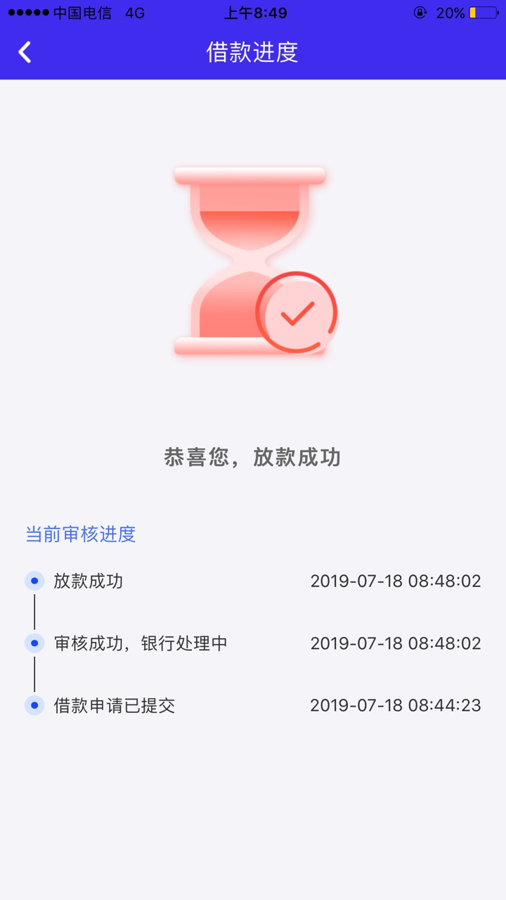 桔速花快上 上上签系列的

14 / 作者:卡农的都是狗 / 