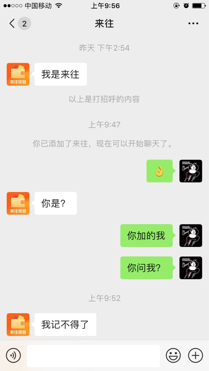 就这个样子也有脸做gc？就这个样子也有脸做gc？



83 / 作者:拉后腿 / 