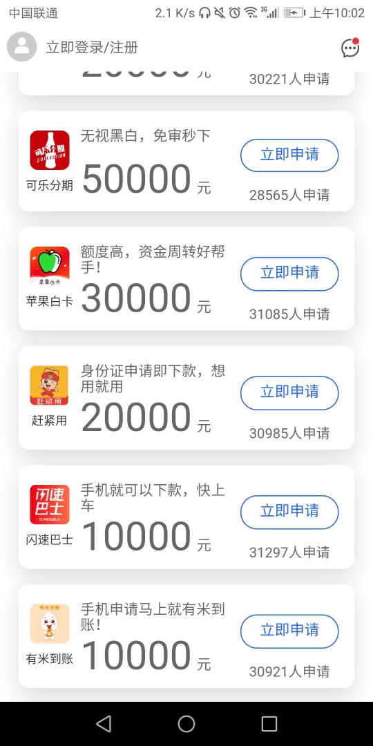 给两位老哥团顿饭10楼和20楼到给两位老哥团顿饭10楼和20楼到目前为止qz的有这22 / 作者:DJ219031 / 