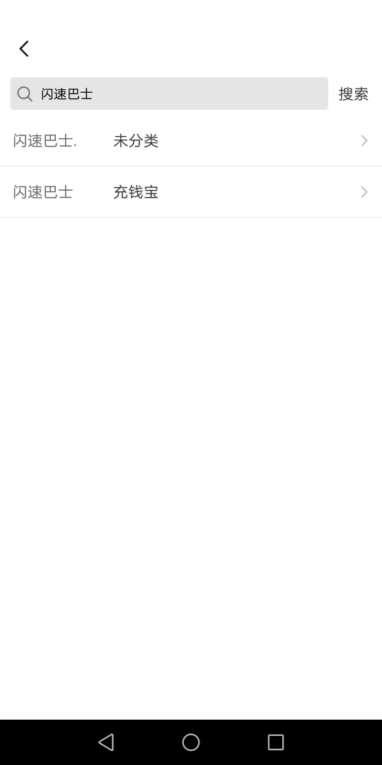 给两位老哥团顿饭10楼和20楼到给两位老哥团顿饭10楼和20楼到目前为止qz的有这66 / 作者:DJ219031 / 
