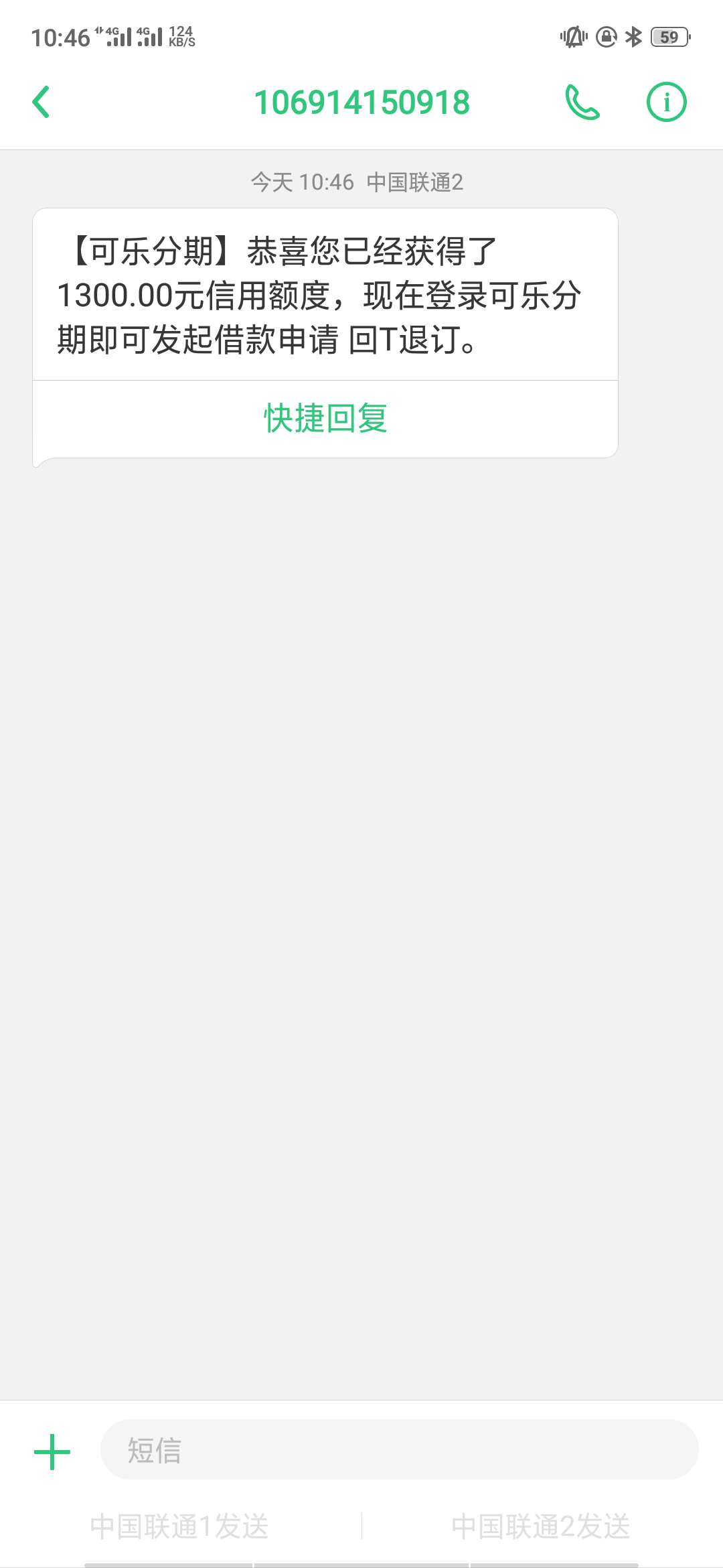 兄弟们冲啊兄弟们冲啊


81 / 作者:撸鲁鲁撸 / 