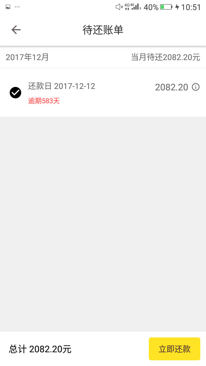 为了下载星宝突然发现这个现金利息为了下载星宝  突然发现这个现金利息还是挺90 / 作者:Hshdbd / 