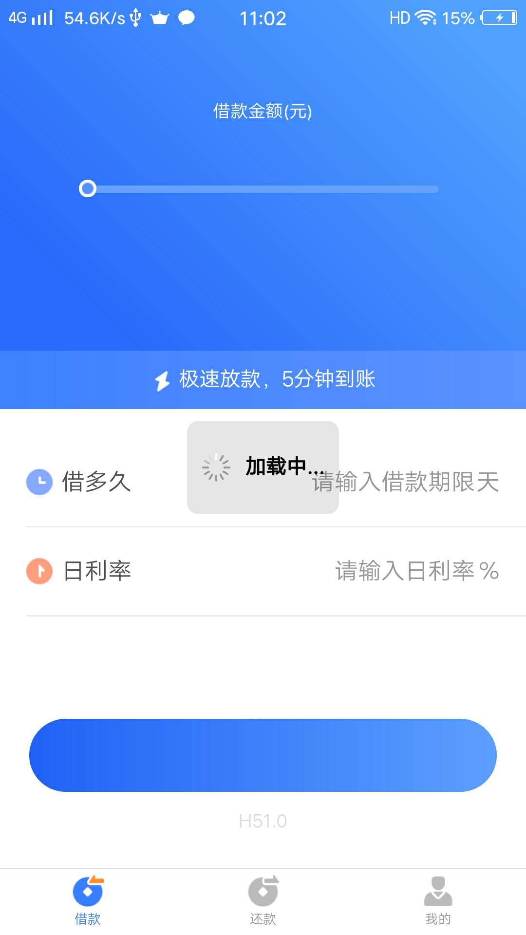 搞半天卡农在冲，我说怎么认证认证搞半天卡农在冲，我说怎么认证认证的就卡了89 / 作者:孤单丨 / 