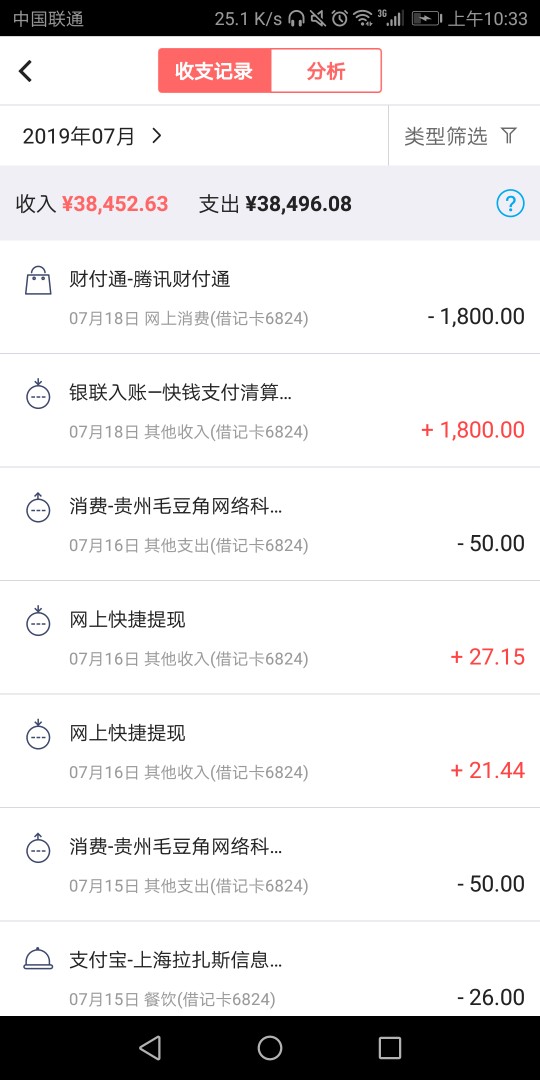 分享闪速巴士上个帖子20l的老歌分享闪速巴士  上个帖子20l的老歌还没回我98 / 作者:DJ219031 / 