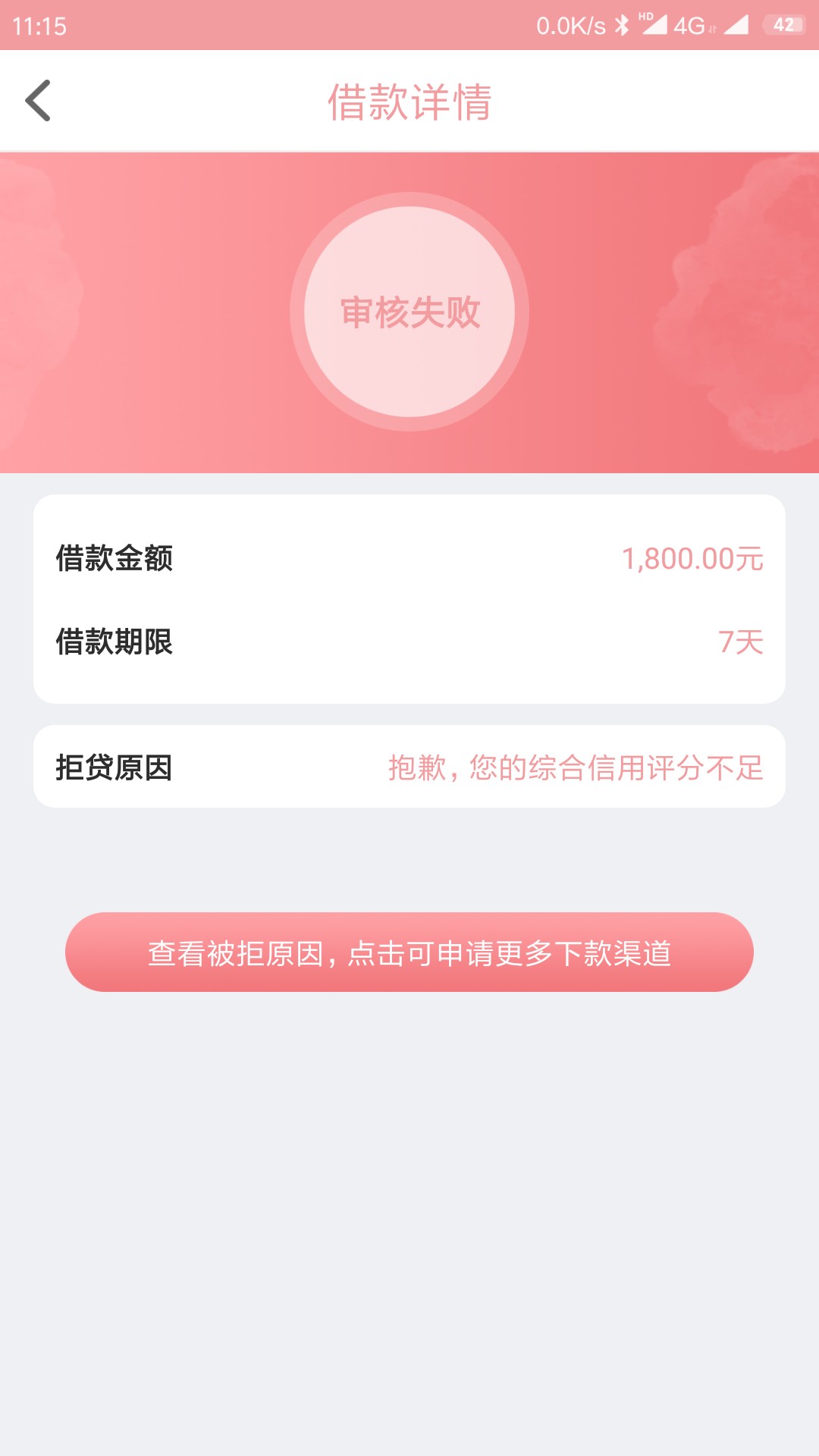 是我太黑还是你们不够黑是我太黑还是你们不够黑

100 / 作者:拾叁QAQ / 