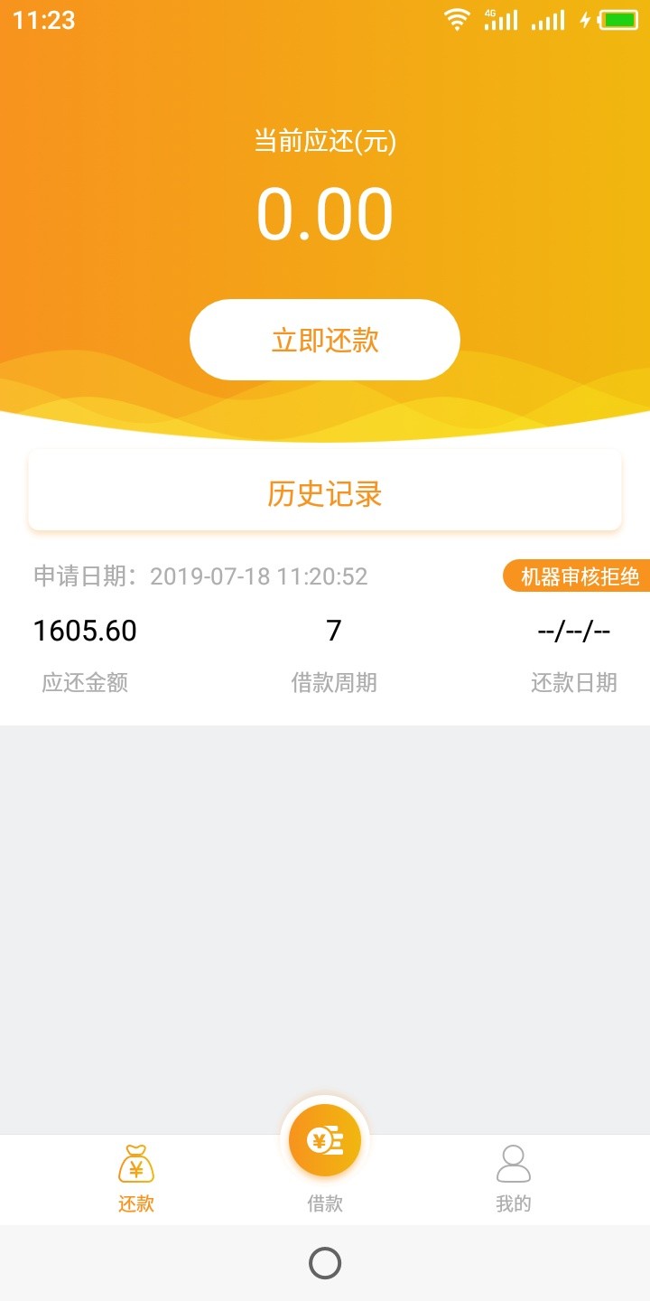 分享闪速巴士上个帖子20l的老歌分享闪速巴士  上个帖子20l的老歌还没回我64 / 作者:一团火 / 