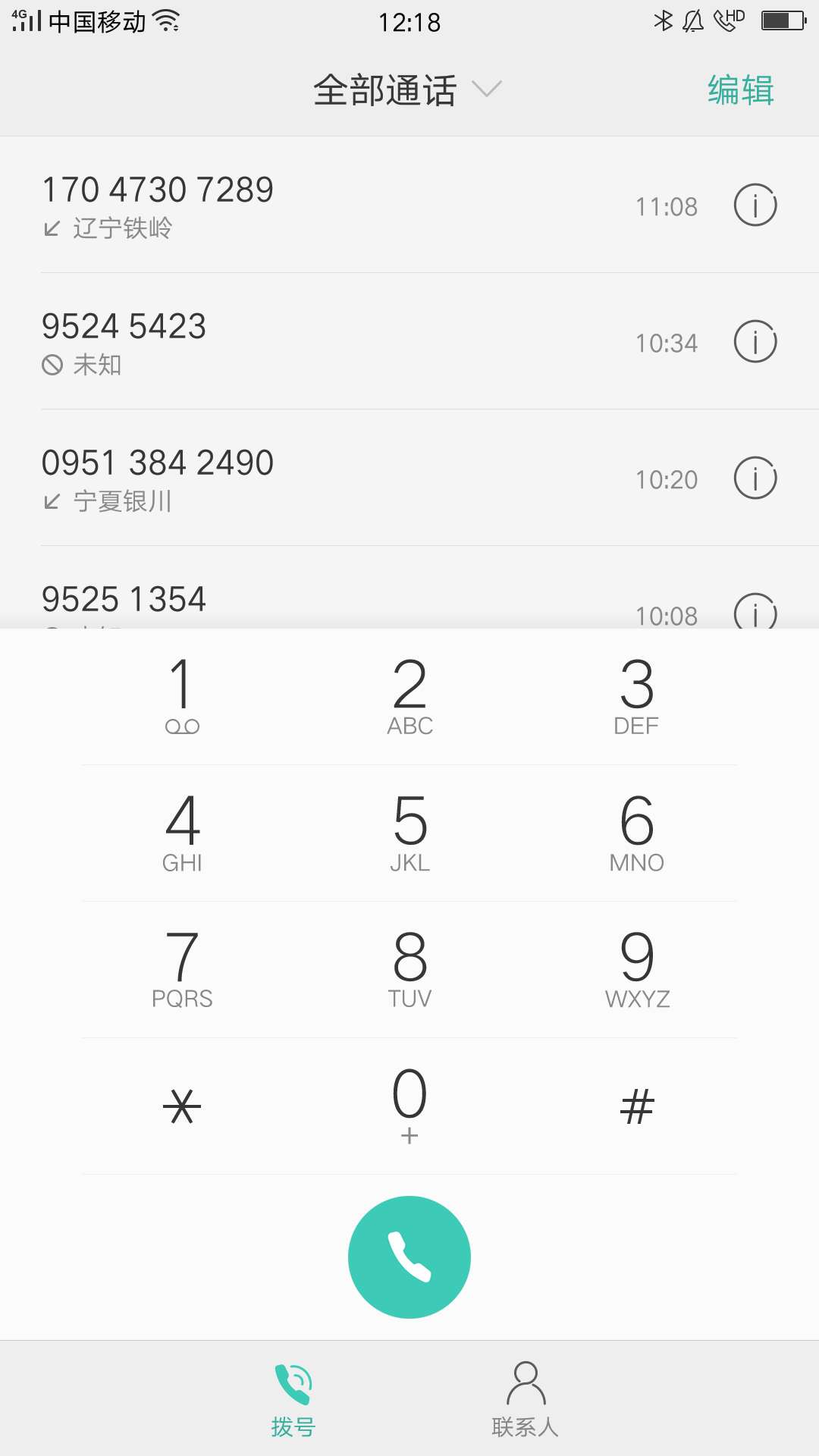 接上一个久久口袋到账接上一个   久久口袋到账

46 / 作者:李麻麻 / 