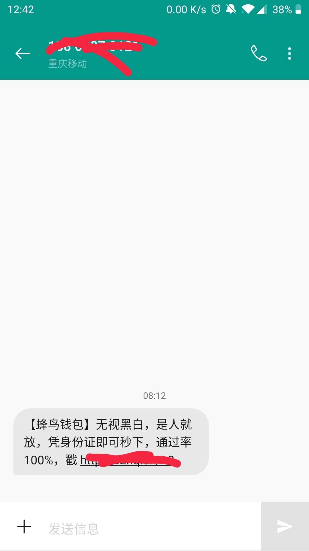 哈哈大半年了终于下了好开心9点申哈哈 大半年了 终于下了  好开心  9点申请的41 / 作者:zhiwei / 