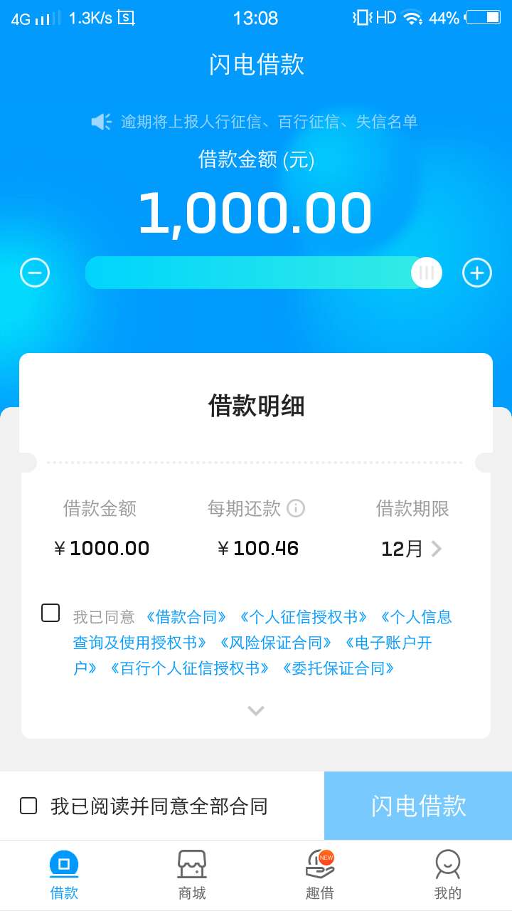 继续撸继续撸

8 / 作者:佩服许仙敢草蛇 / 