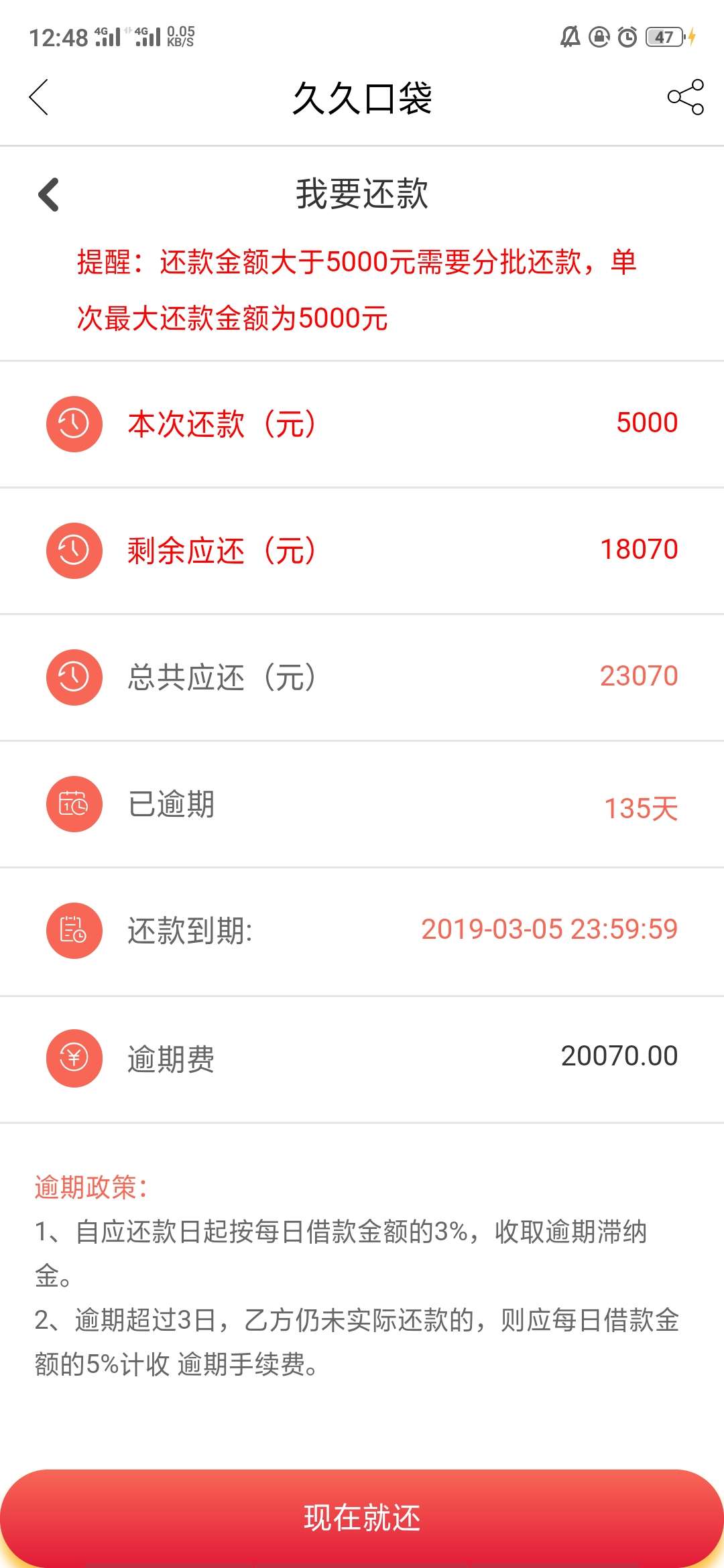 草帽系列都有回访吧…我也是够无聊草帽系列都有回访吧…我也是够无聊了


23 / 作者:aaa小草 / 