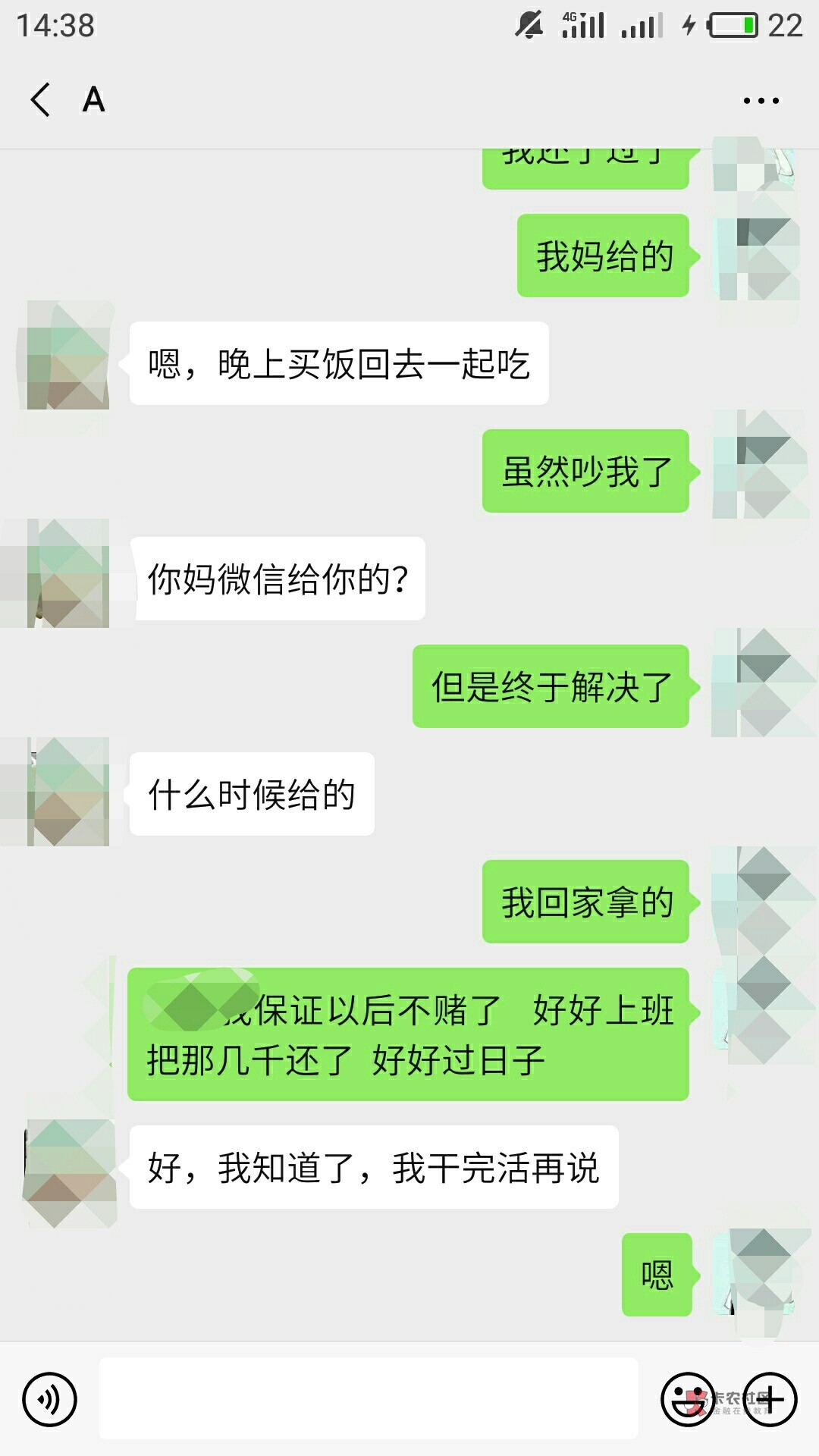 心灵的感触!昨天看了一个老哥的帖心灵的感触! 昨天看了一个老哥的帖子6 / 作者:豪蝶璐爱 / 心灵的感触!昨天看了一个老哥的帖心灵的感触! 昨天看了一个老哥的帖子6 / 作者:豪蝶璐爱 /