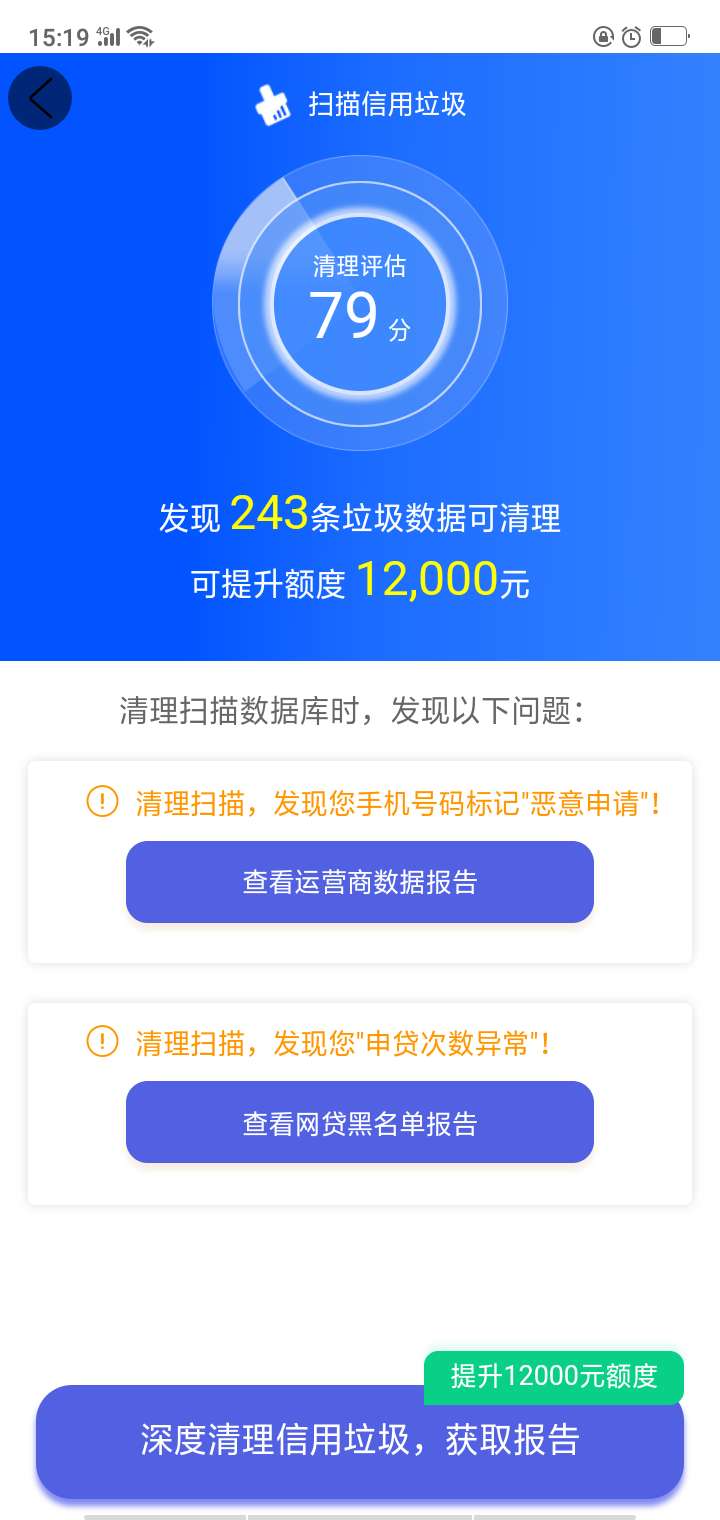 智商吗这是智商吗这是

77 / 作者:网络最前沿 / 