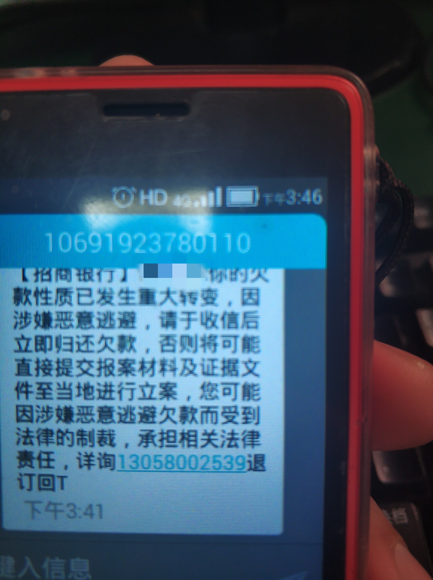 【烦不烦？】谁要是觉得他们聪明的【烦不烦？】谁要是觉得他们聪明的，举个手43 / 作者:allowyy / 