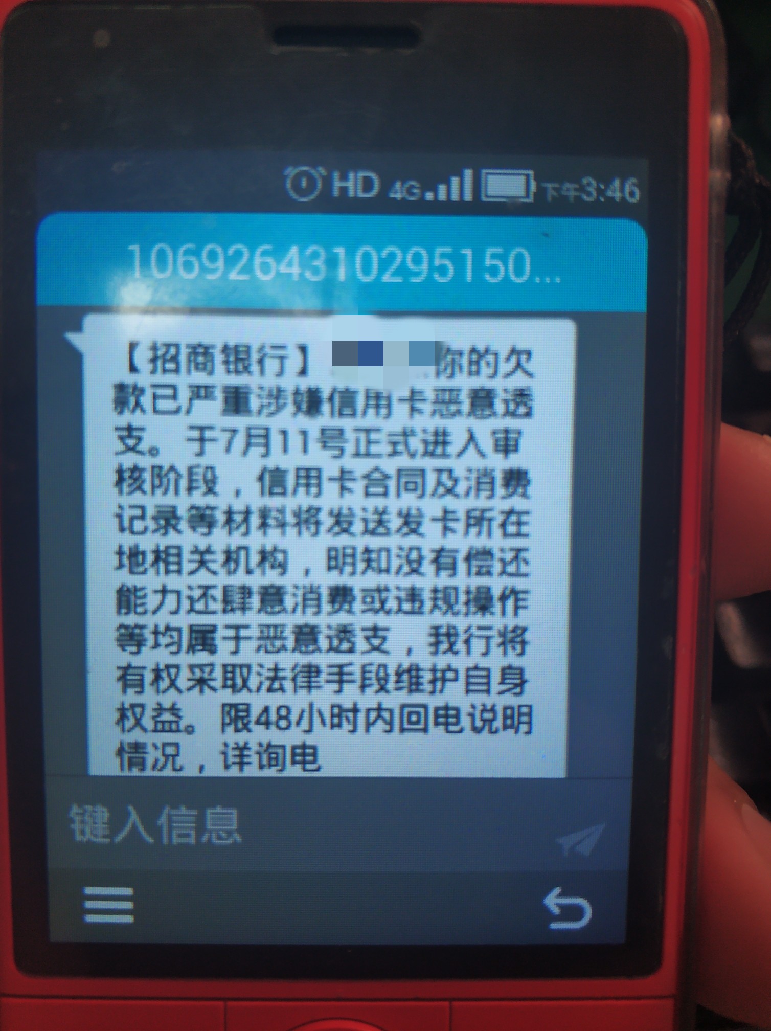 【烦不烦？】谁要是觉得他们聪明的【烦不烦？】谁要是觉得他们聪明的，举个手41 / 作者:allowyy / 