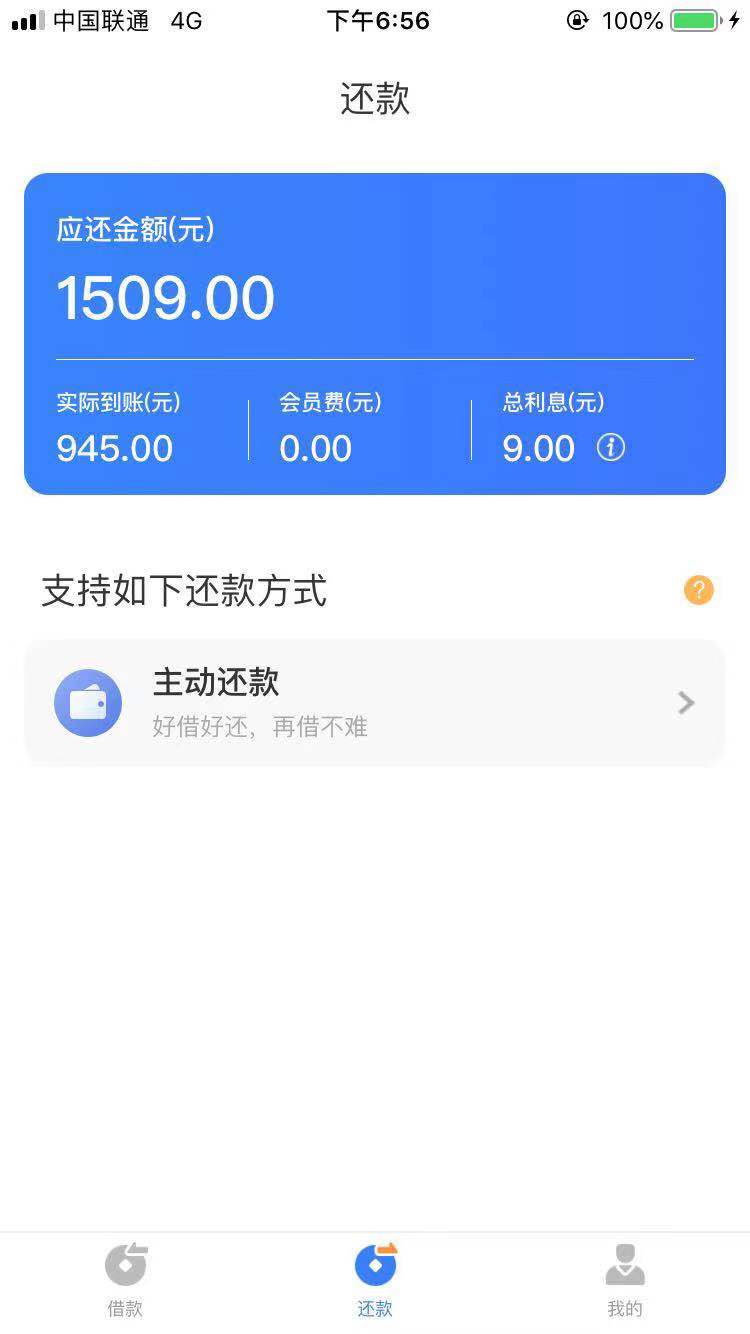 阿童木过了，快冲抖音系列我从来没阿童木过了，快冲

抖音系列我从来没有过，60 / 作者:2018努力 / 
