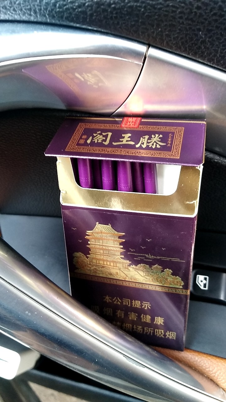 鸡冻的睡不着，每人一大红包鸡冻的睡不着，每人一大红包


2 / 作者:新疆海景房 / 