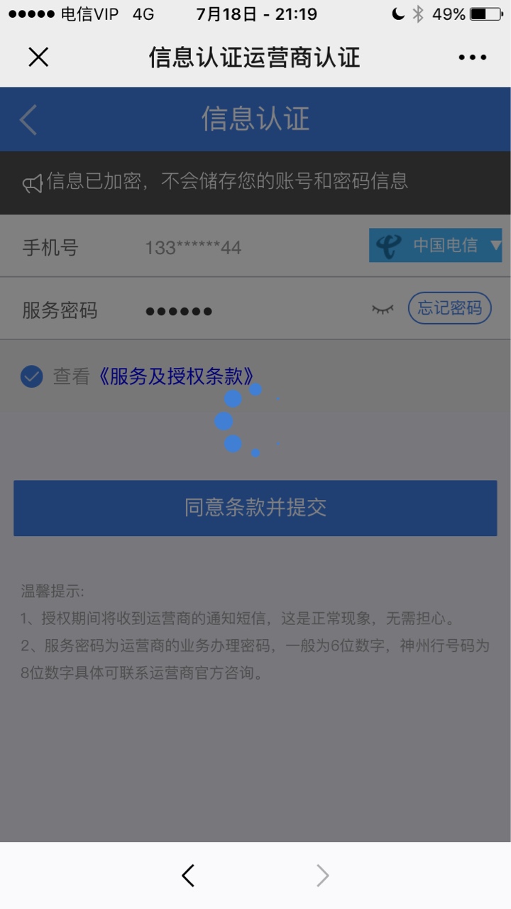 能盘他吗能盘他吗

10 / 作者:liucjeng888 / 