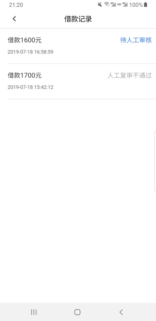 这是你们的千金顶这是你们的千金顶

40 / 作者:lk95892319 / 