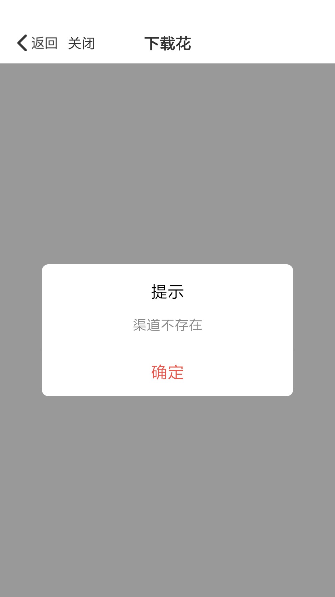 各位老哥，账单系列活着的口子推荐各位老哥，账单系列活着的口子推荐下，过了11 / 作者:开开心心上岸 / 